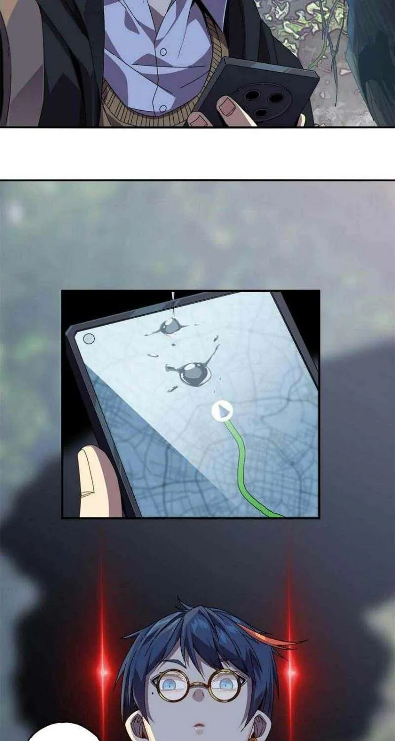 Read Super God Card Maker chapter 83 image 38 on Lezhin