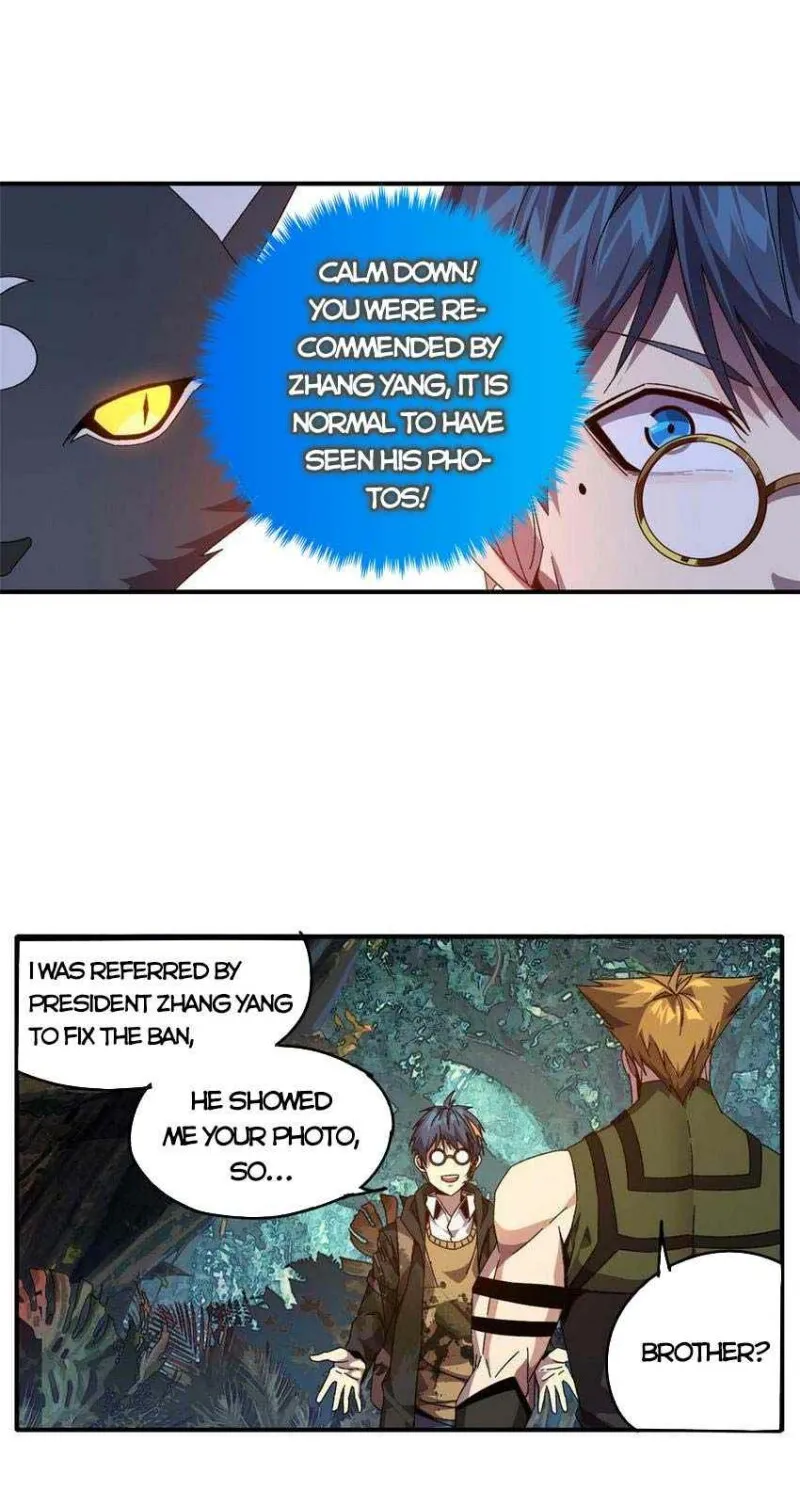 Read Super God Card Maker chapter 84 image 19 on Lezhin