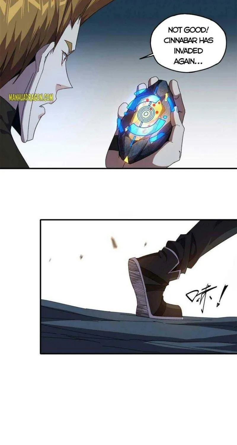 Read Super God Card Maker chapter 84 image 36 on Lezhin