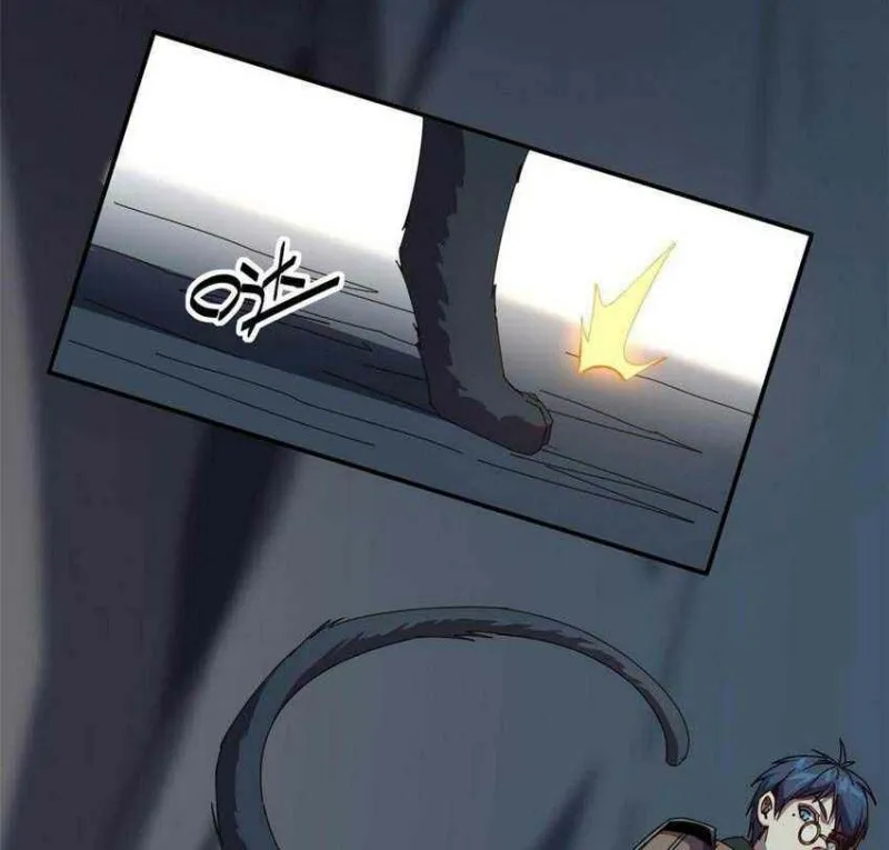 Read Super God Card Maker chapter 84 image 40 on Lezhin