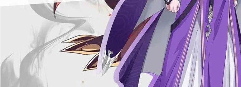 Read Super God Card Maker chapter 84 image 43 on Lezhin