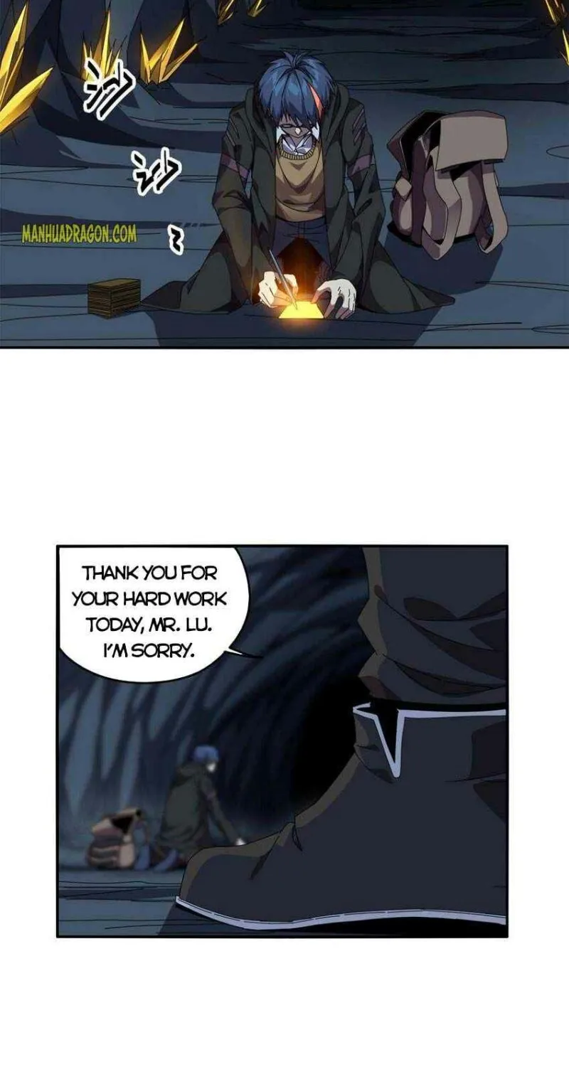 Read Super God Card Maker chapter 85 image 33 on Lezhin