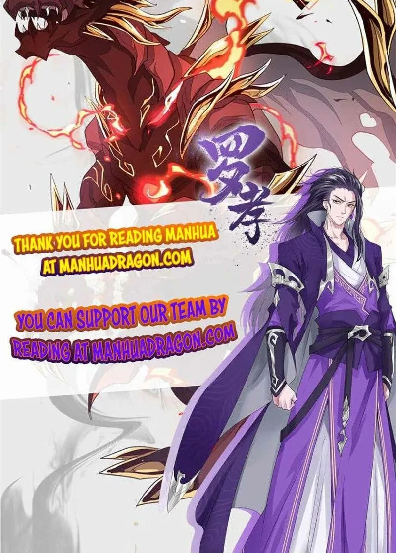Read Super God Card Maker chapter 85 image 45 on Lezhin