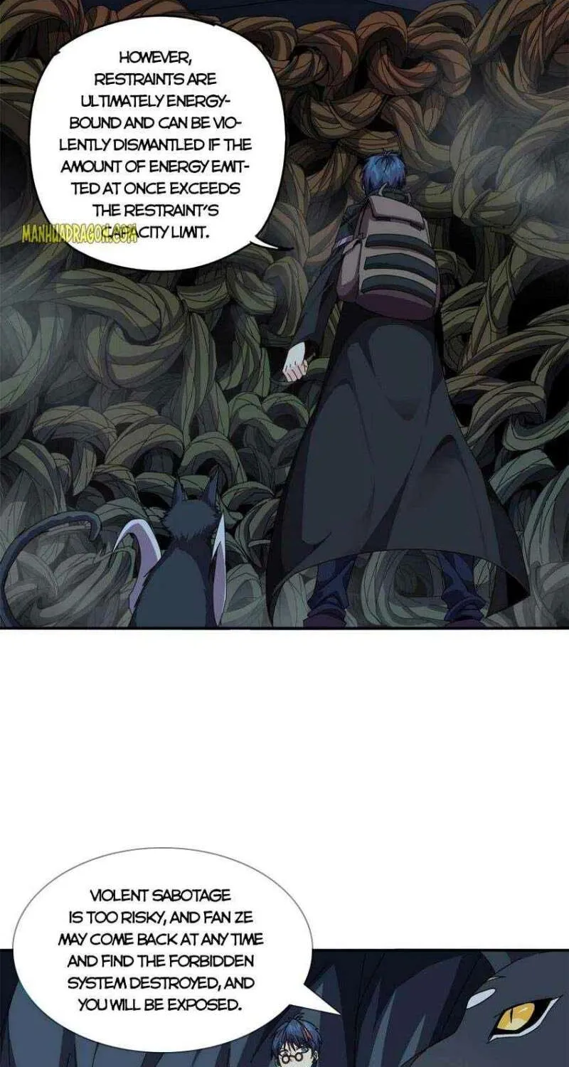 Read Super God Card Maker chapter 85 image 5 on Lezhin