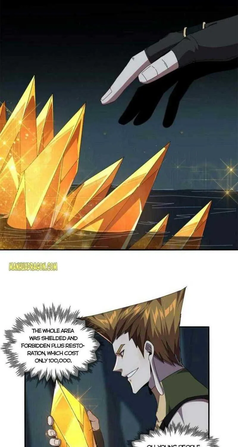 Read Super God Card Maker chapter 86 image 1 on Lezhin