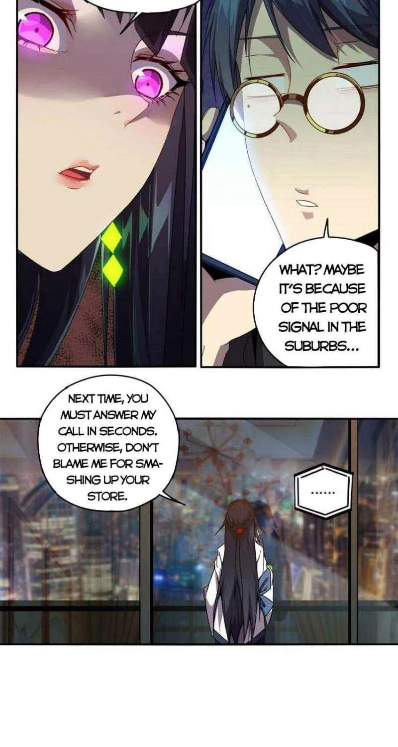 Read Super God Card Maker chapter 86 image 10 on Lezhin