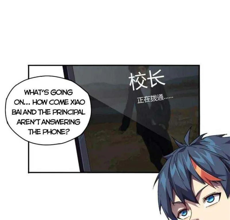 Read Super God Card Maker chapter 86 image 27 on Lezhin