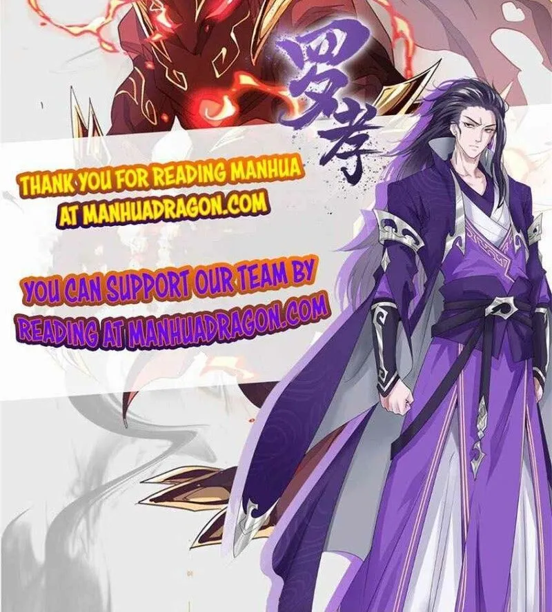 Read Super God Card Maker chapter 86 image 33 on Lezhin