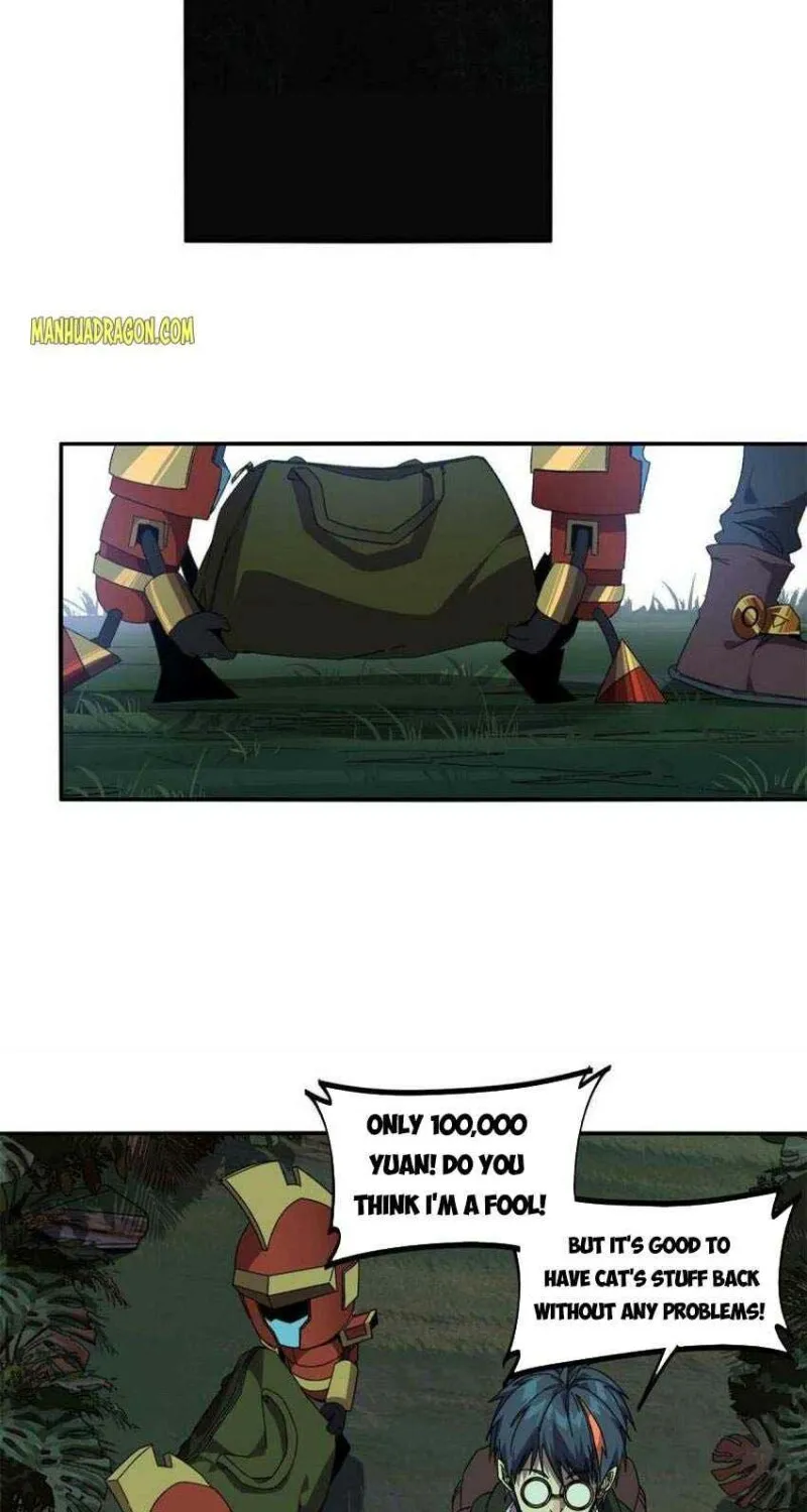 Read Super God Card Maker chapter 86 image 5 on Lezhin