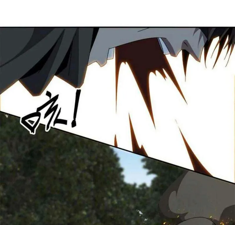 Read Super God Card Maker chapter 87 image 21 on Lezhin