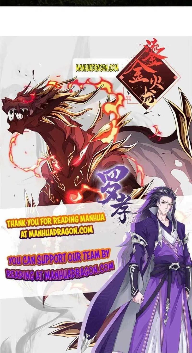 Read Super God Card Maker chapter 87 image 34 on Lezhin
