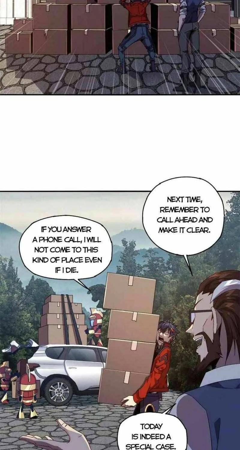 Read Super God Card Maker chapter 88 image 17 on Lezhin