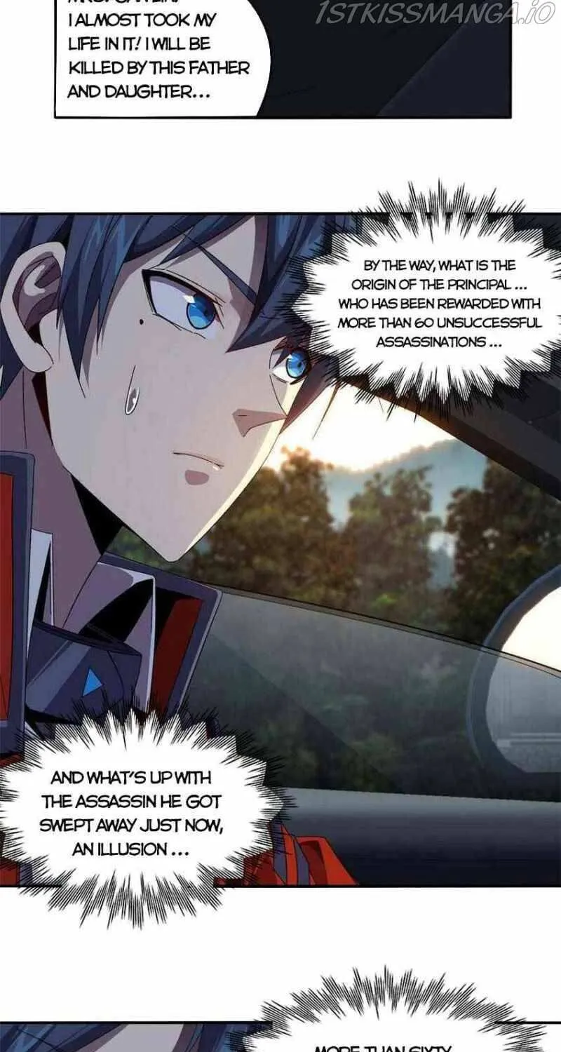Read Super God Card Maker chapter 88 image 19 on Lezhin