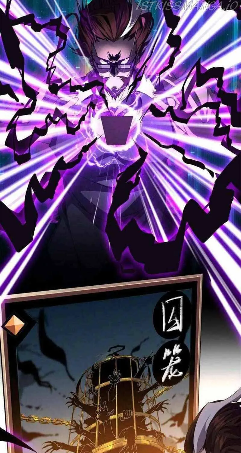 Read Super God Card Maker chapter 88 image 4 on Lezhin