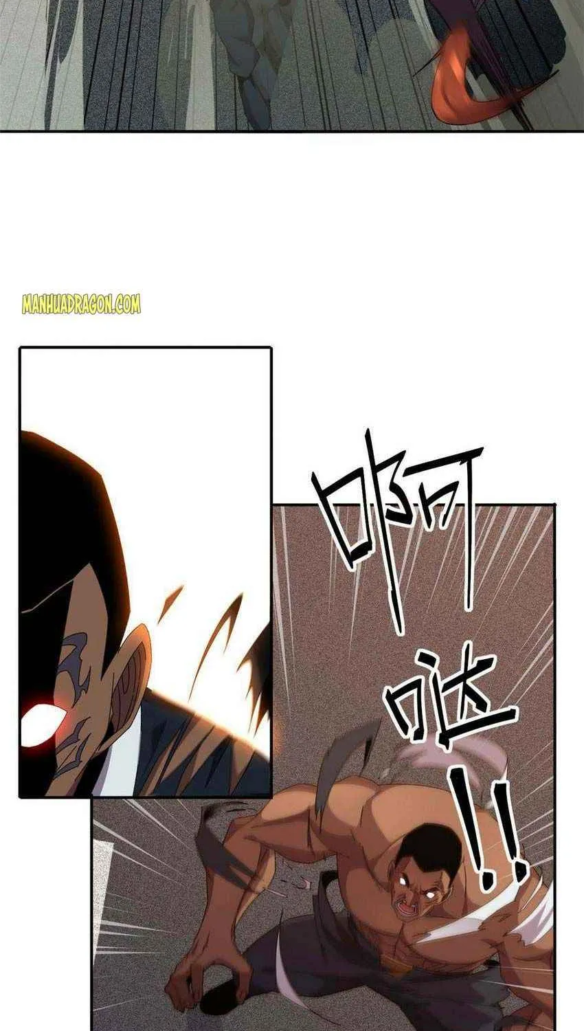Read Super God Card Maker chapter 89 image 27 on Lezhin