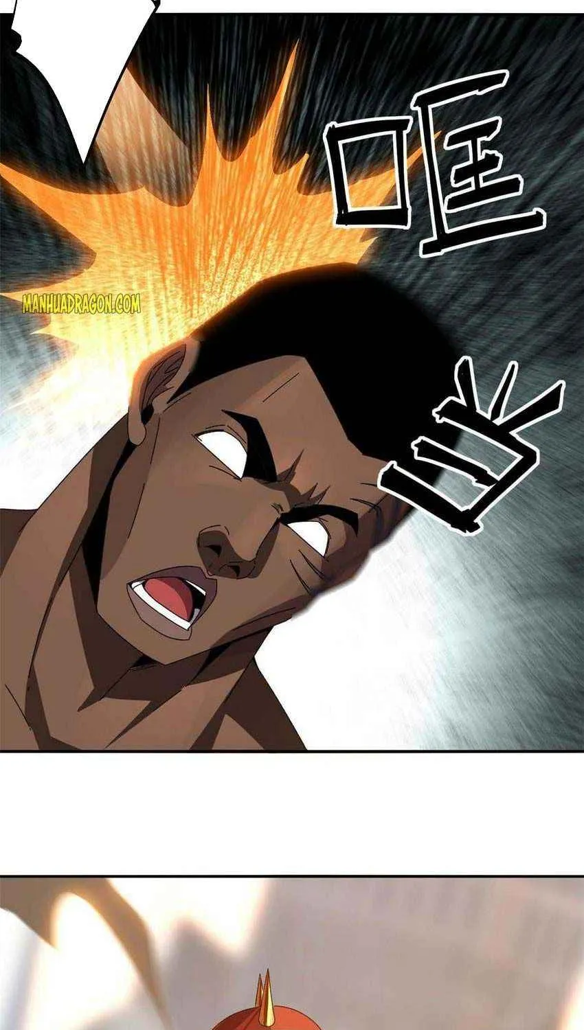 Read Super God Card Maker chapter 89 image 30 on Lezhin