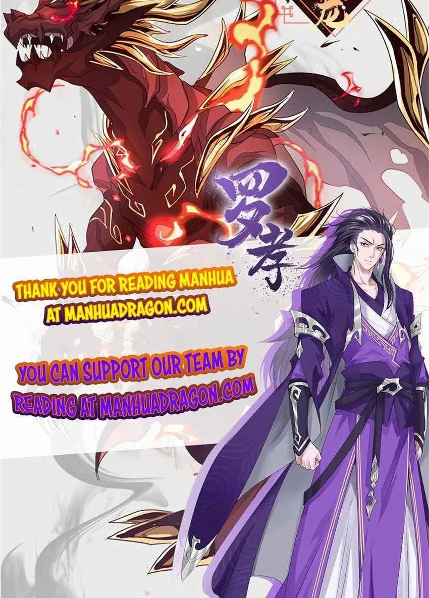 Read Super God Card Maker chapter 89 image 39 on Lezhin