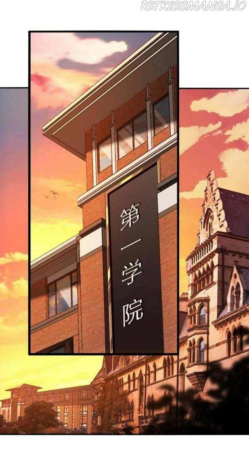 Read Super God Card Maker chapter 90 image 25 on Lezhin