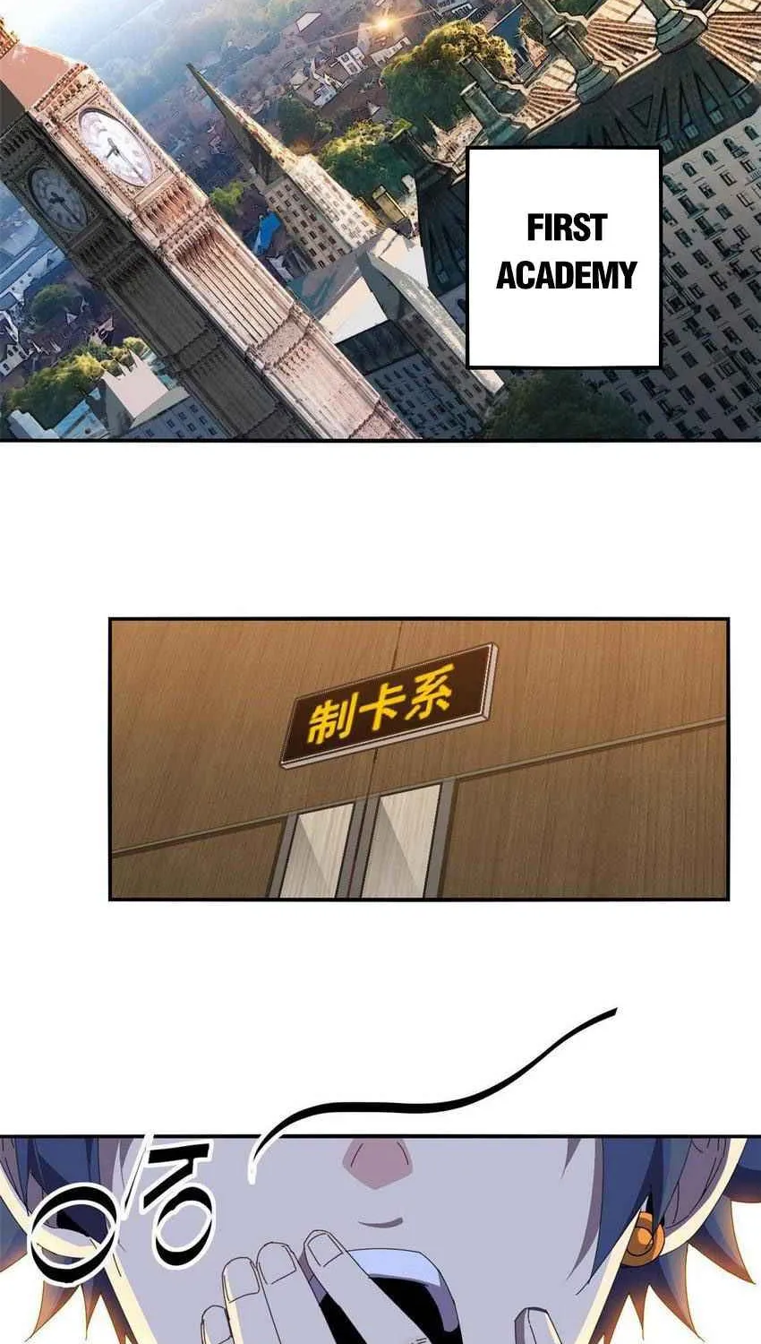 Read Super God Card Maker chapter 92 image 1 on Lezhin