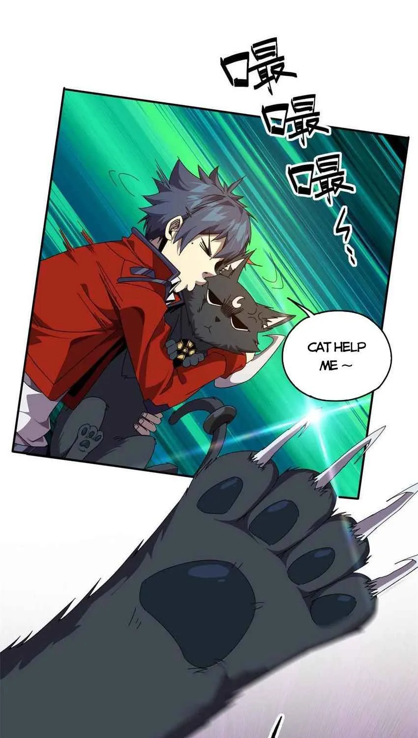 Read Super God Card Maker chapter 93 image 12 on Lezhin