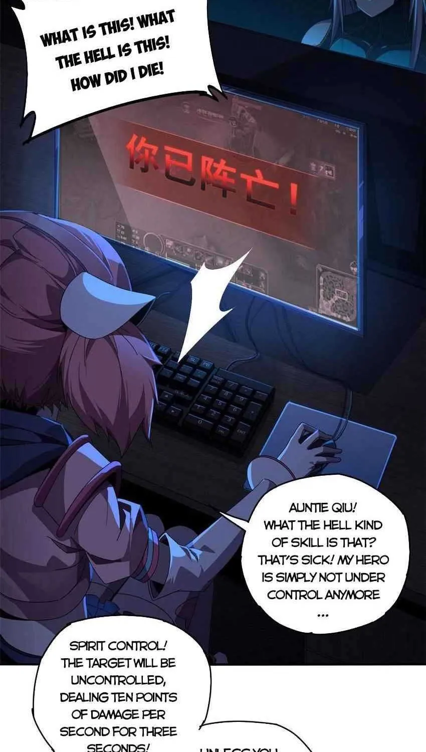 Read Super God Card Maker chapter 93 image 3 on Lezhin