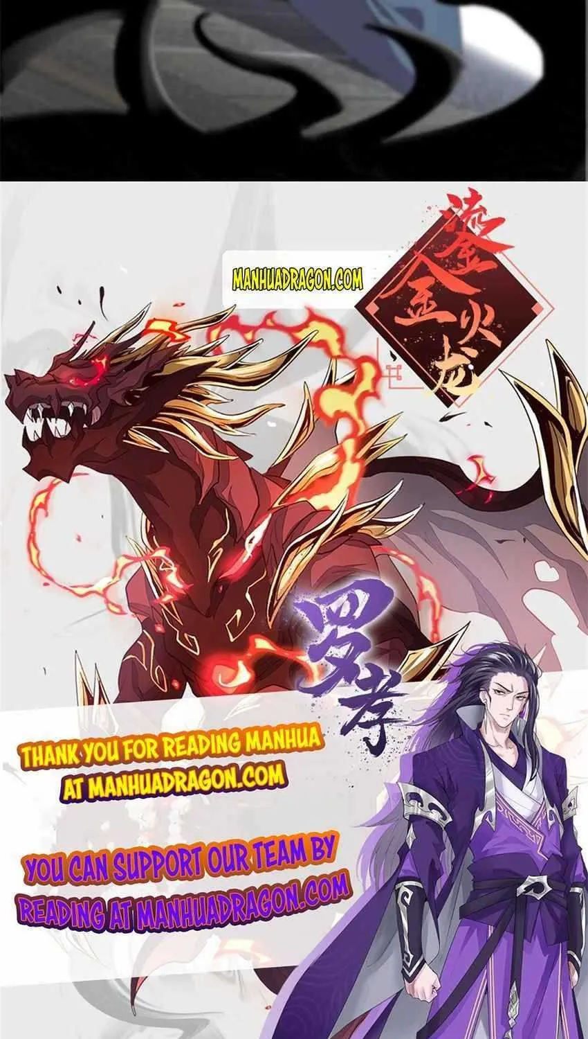 Read Super God Card Maker chapter 93 image 33 on Lezhin