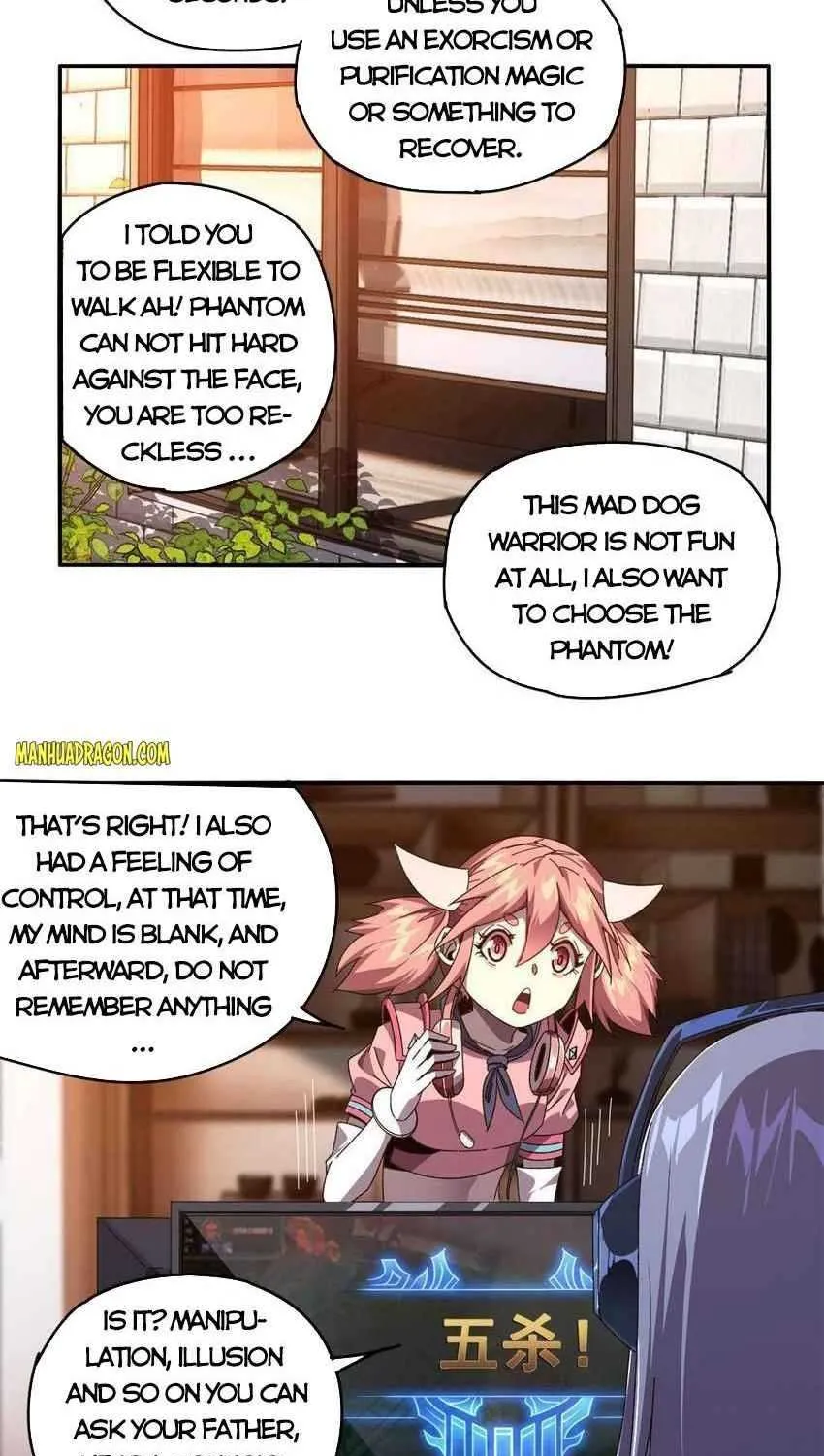 Read Super God Card Maker chapter 93 image 4 on Lezhin