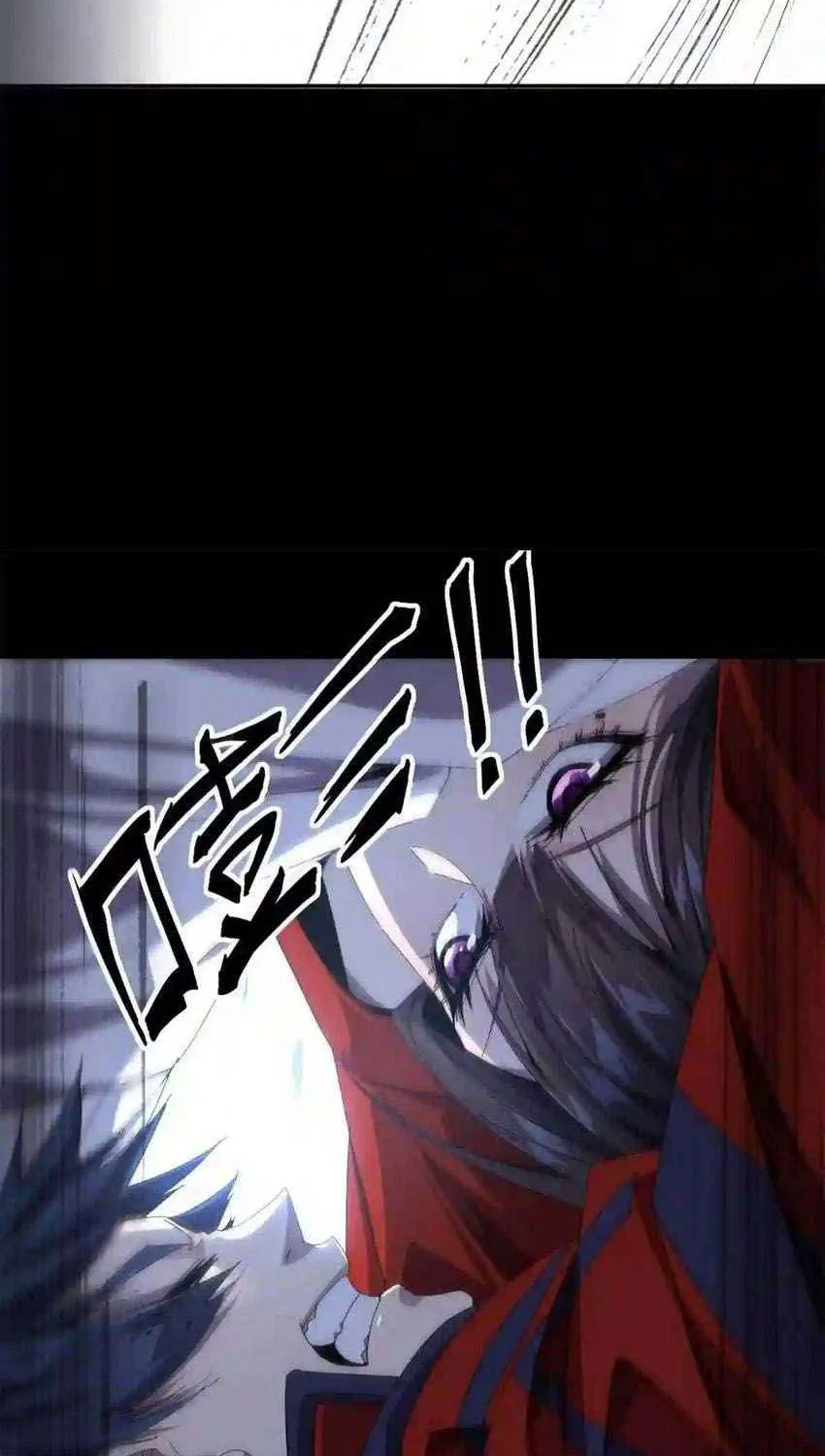 Read Super God Card Maker chapter 94 image 10 on Lezhin