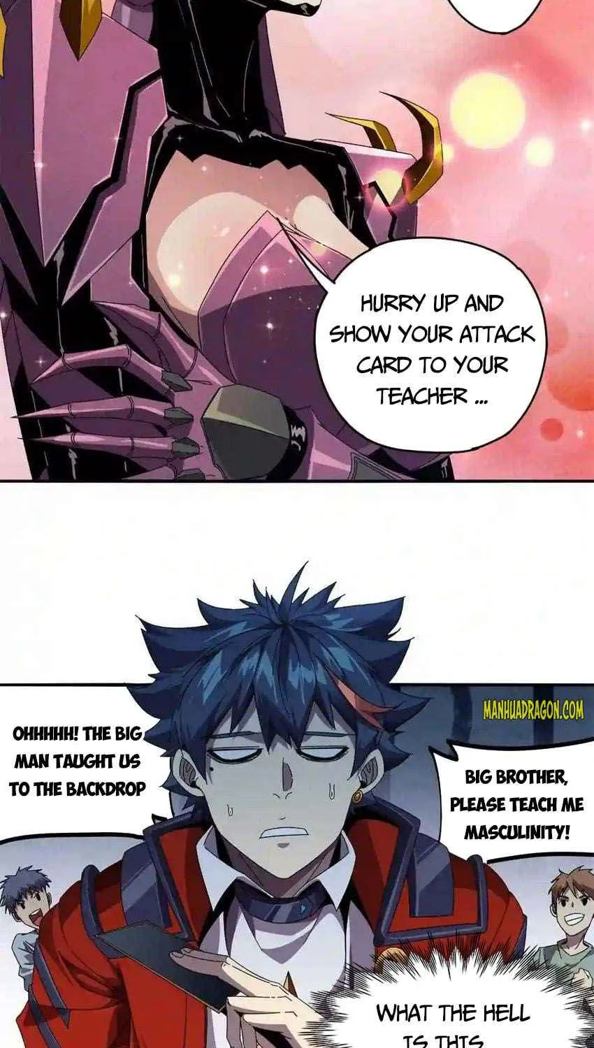 Read Super God Card Maker chapter 94 image 16 on Lezhin
