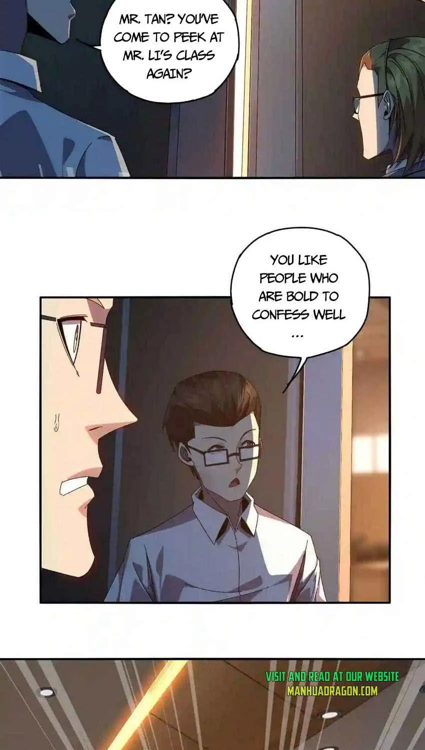 Read Super God Card Maker chapter 94 image 2 on Lezhin