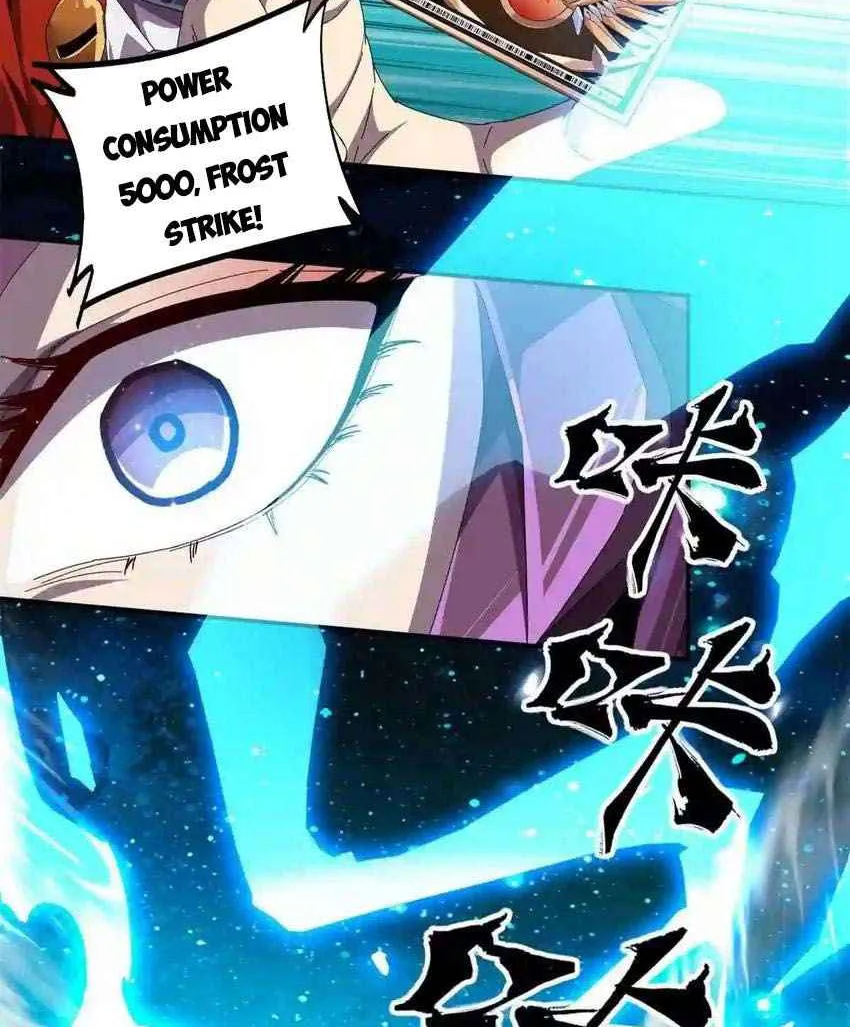 Read Super God Card Maker chapter 94 image 24 on Lezhin