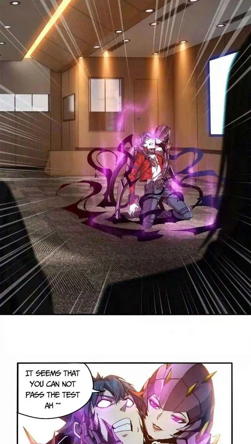 Read Super God Card Maker chapter 94 image 3 on Lezhin