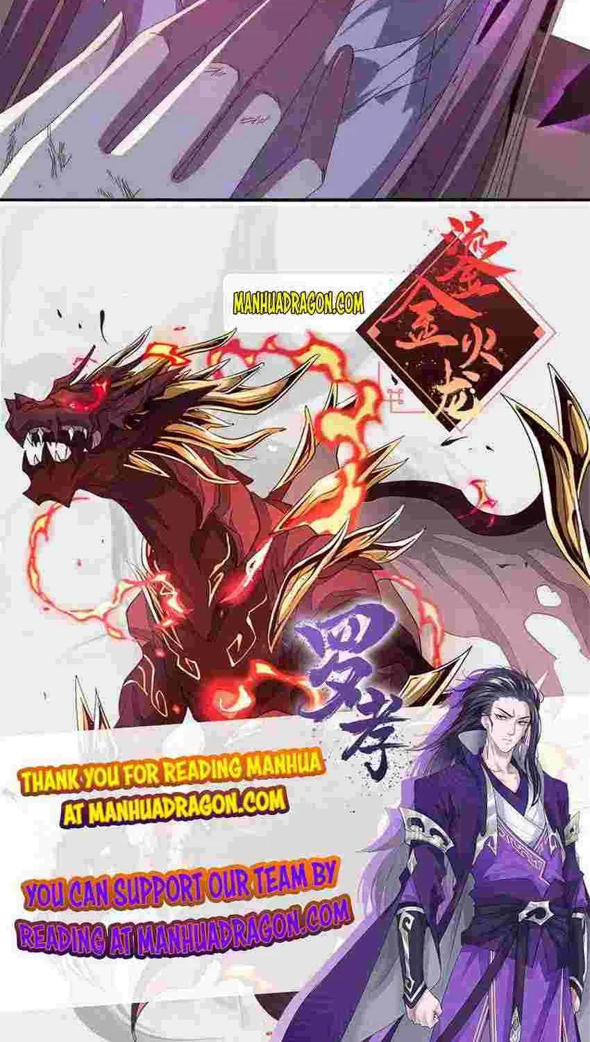 Read Super God Card Maker chapter 94 image 34 on Lezhin