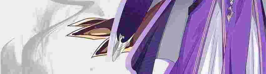 Read Super God Card Maker chapter 94 image 35 on Lezhin
