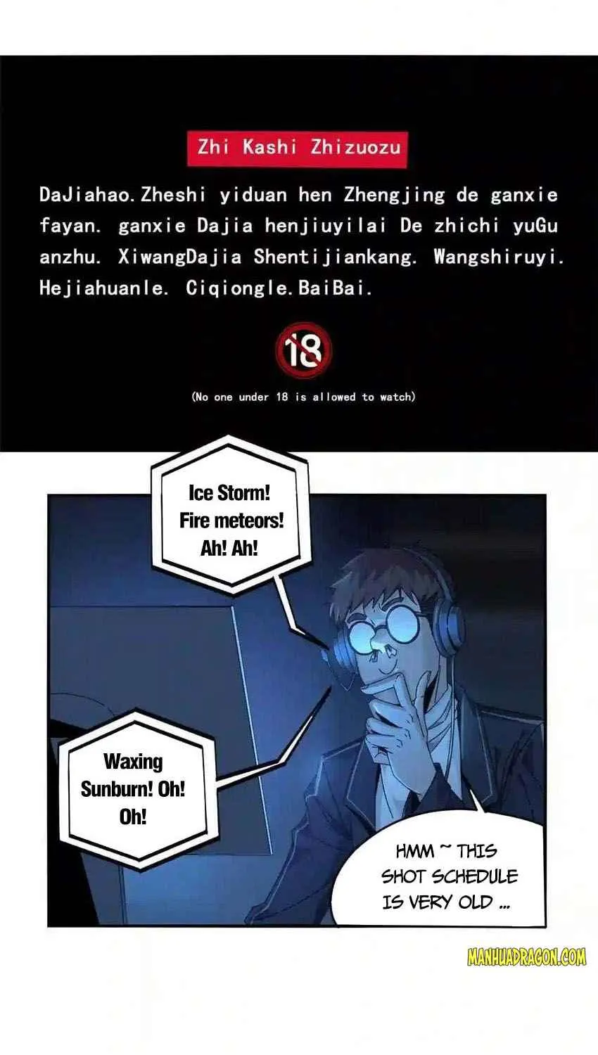 Read Super God Card Maker chapter 95 image 2 on Lezhin