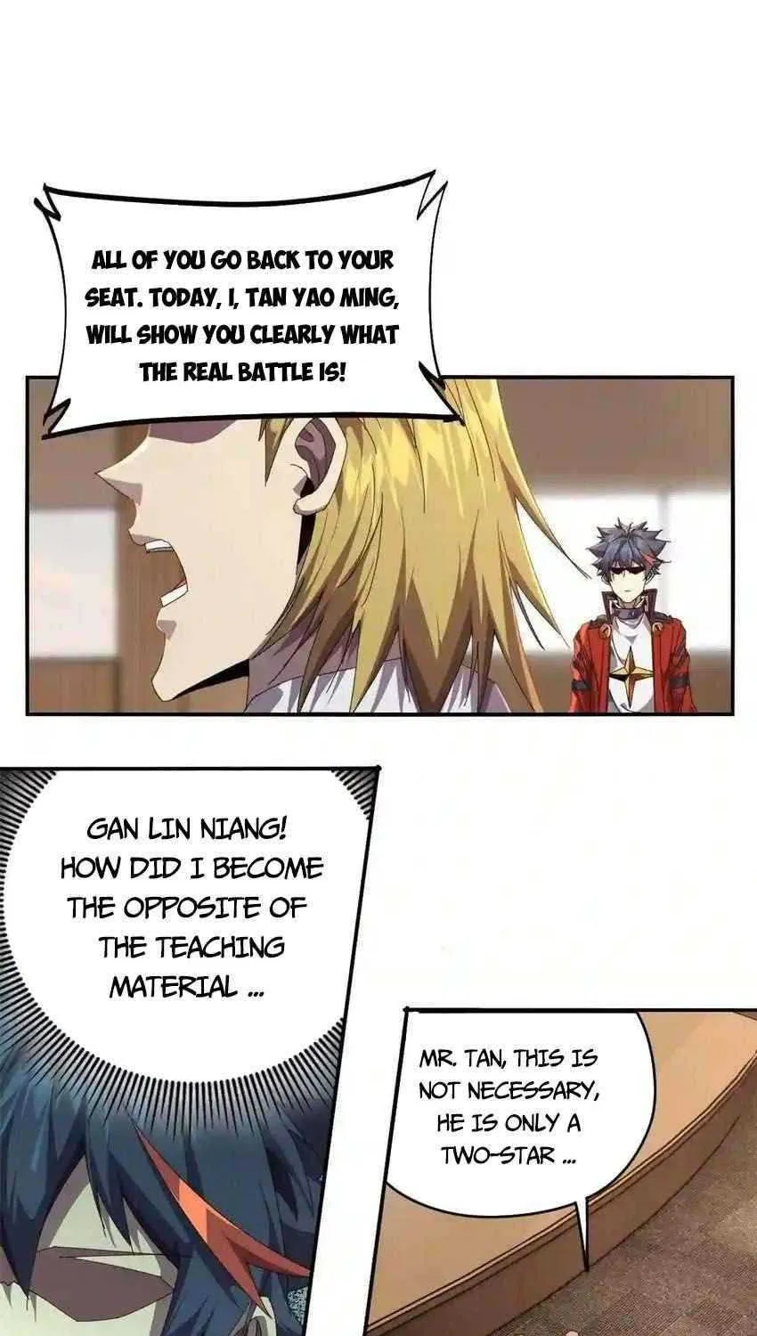 Read Super God Card Maker chapter 95 image 25 on Lezhin
