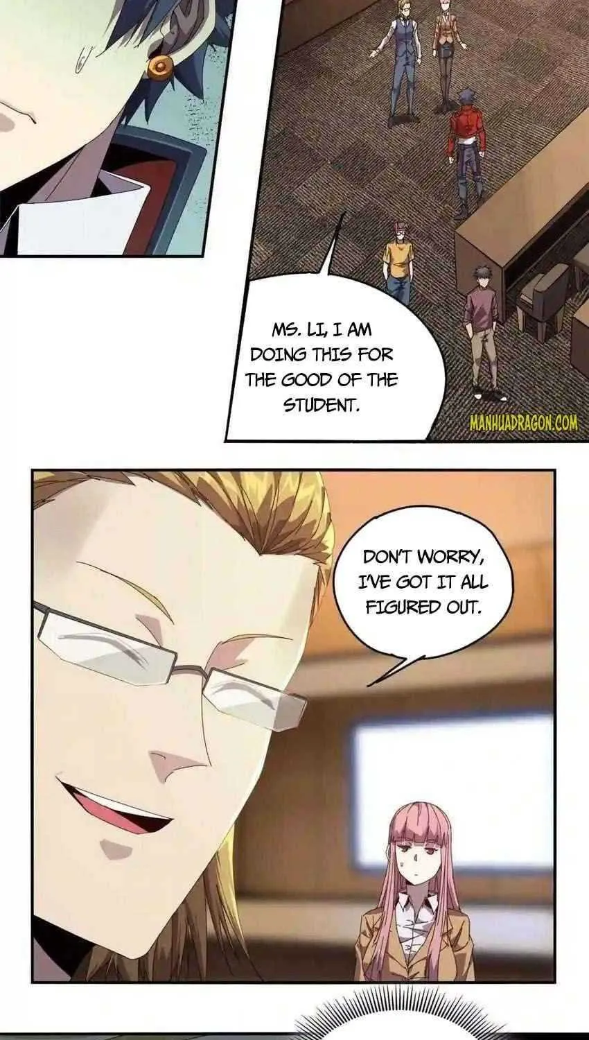 Read Super God Card Maker chapter 95 image 26 on Lezhin