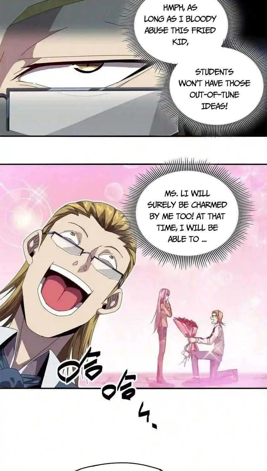 Read Super God Card Maker chapter 95 image 27 on Lezhin