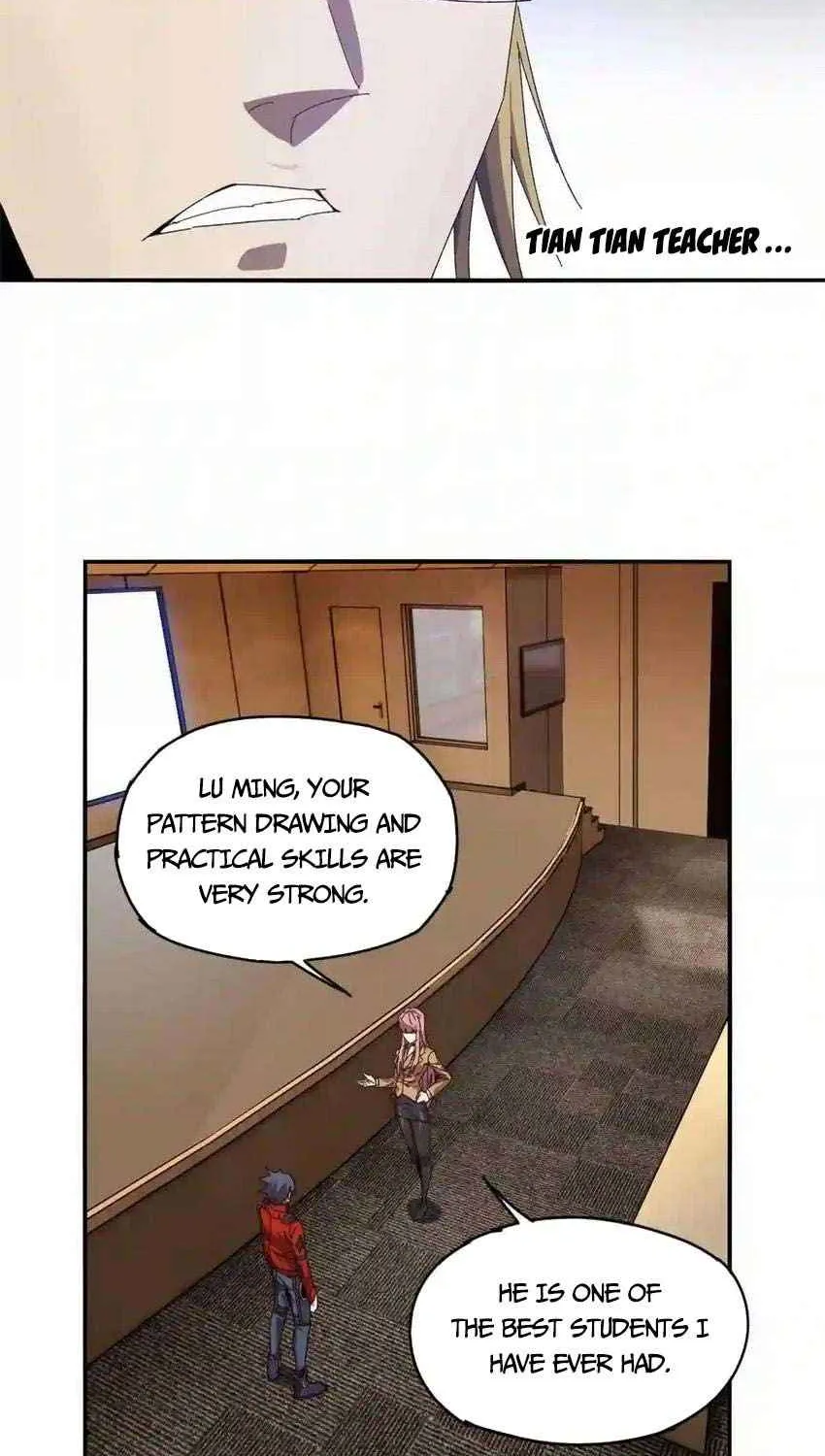 Read Super God Card Maker chapter 95 image 7 on Lezhin