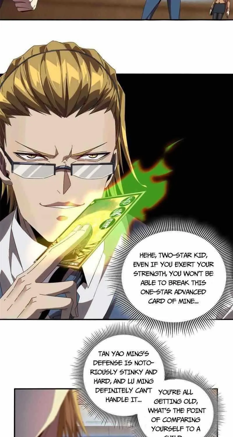 Read Super God Card Maker chapter 96 image 2 on Lezhin