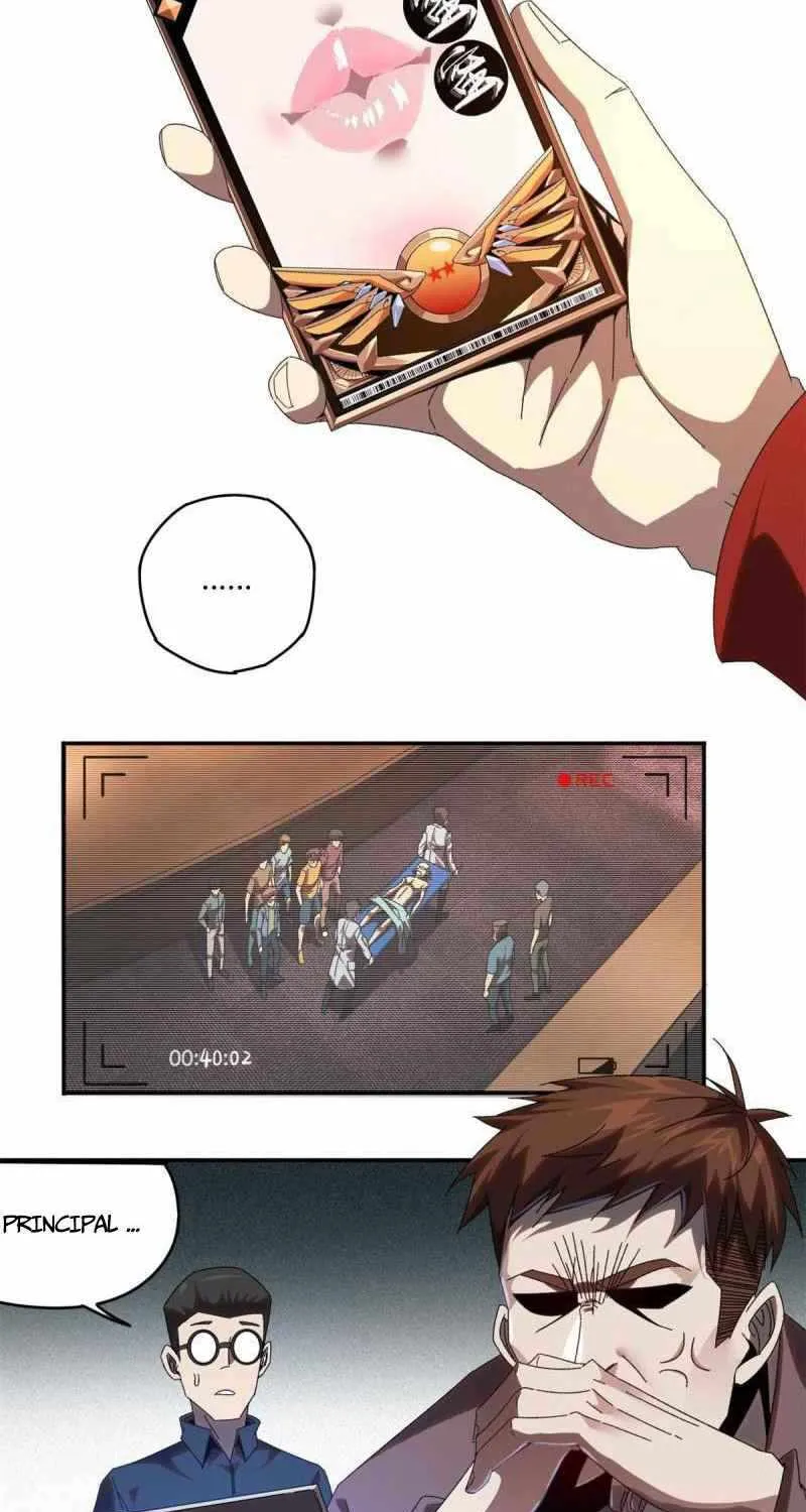 Read Super God Card Maker chapter 96 image 32 on Lezhin