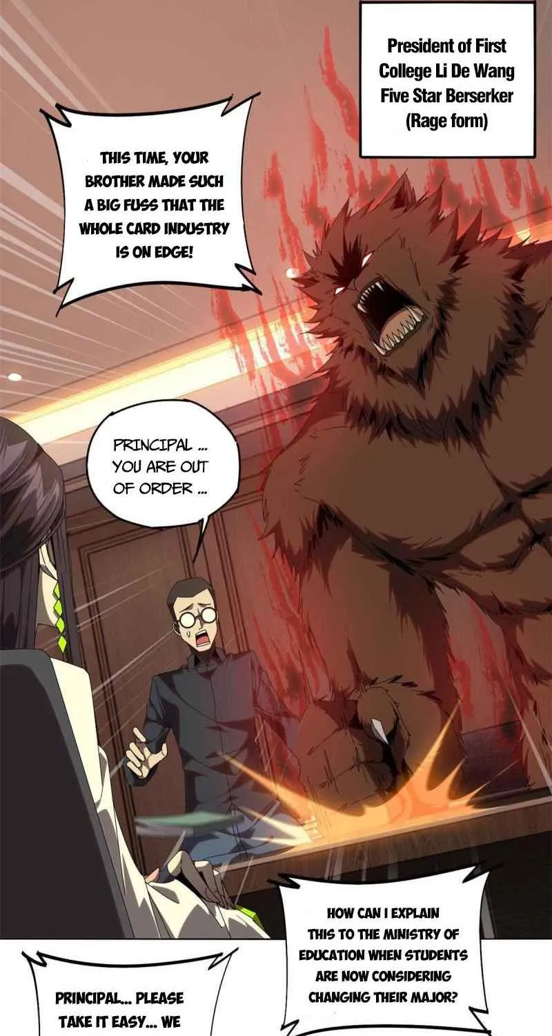 Read Super God Card Maker chapter 97 image 11 on Lezhin