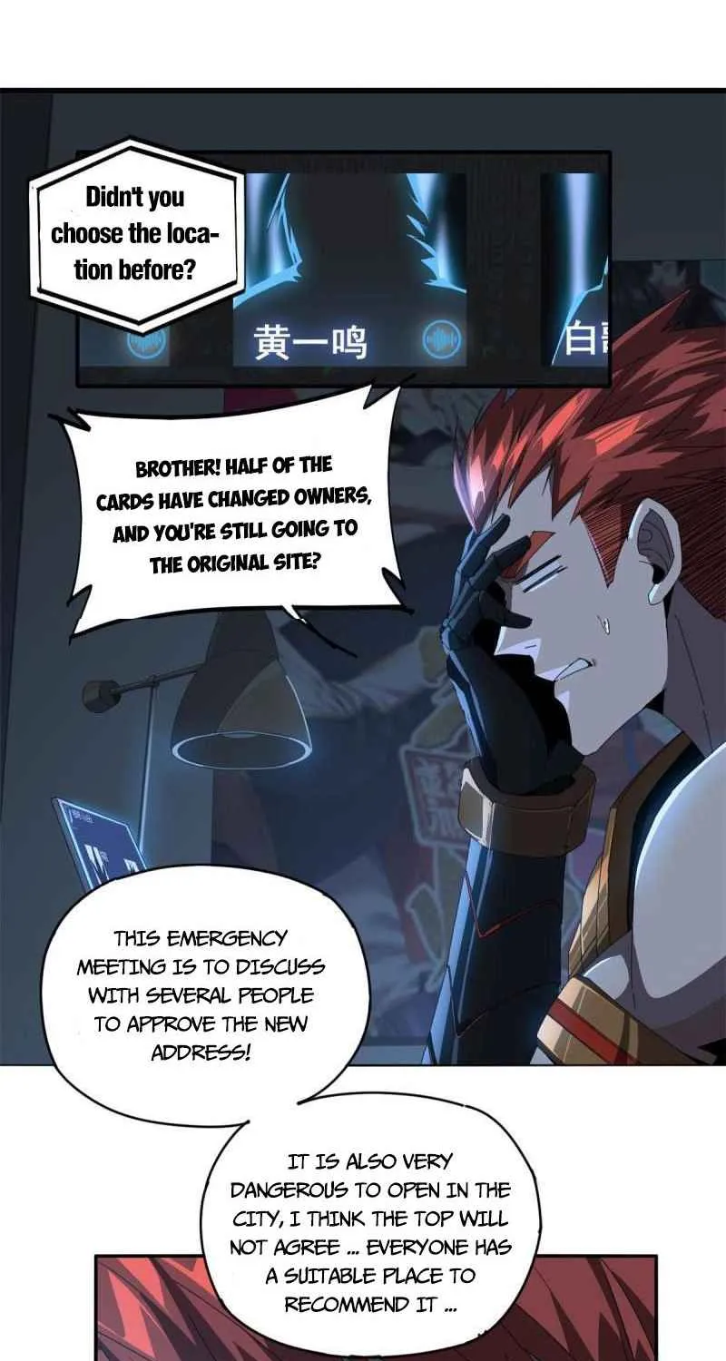 Read Super God Card Maker chapter 97 image 19 on Lezhin