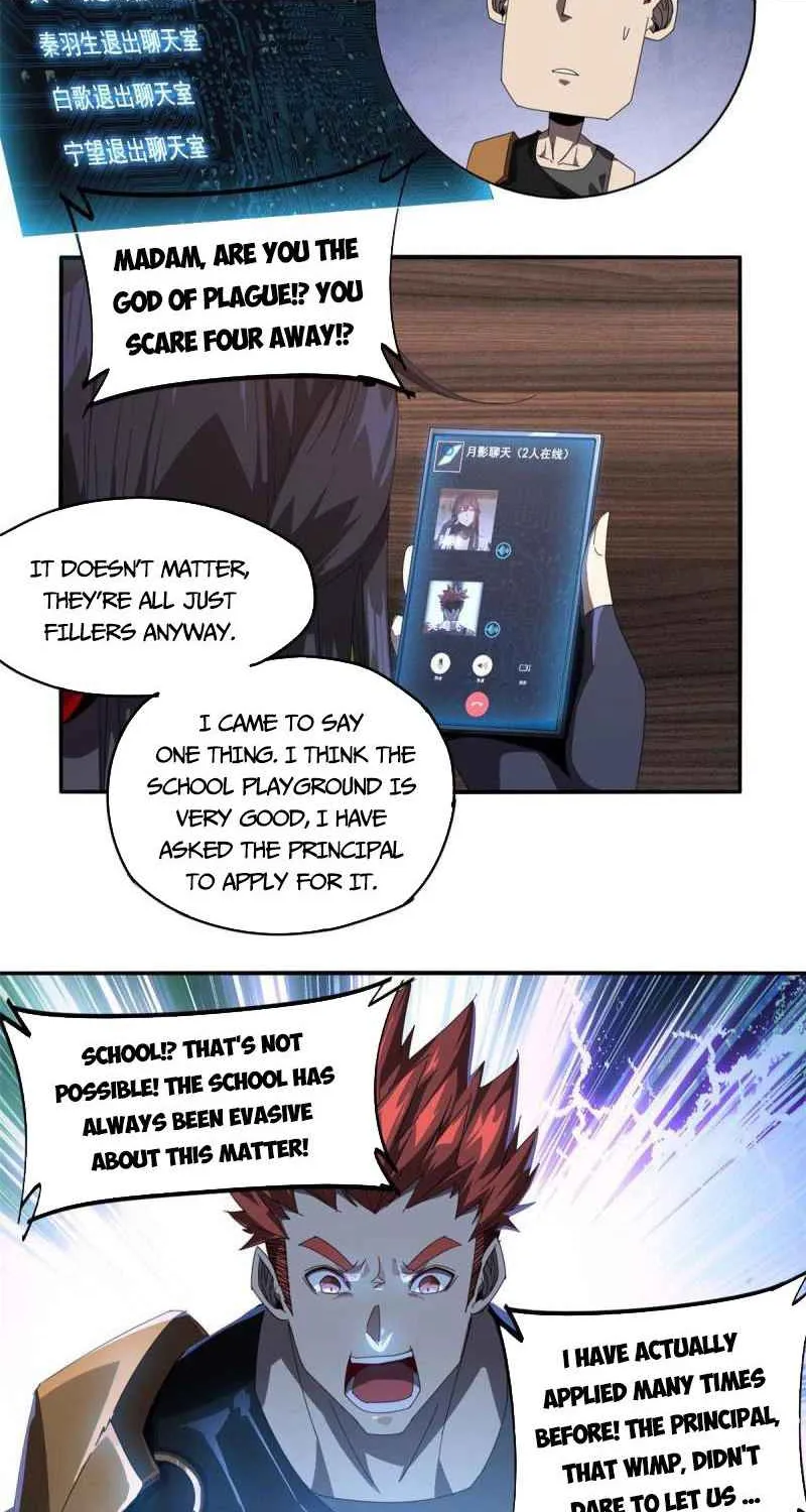 Read Super God Card Maker chapter 97 image 22 on Lezhin