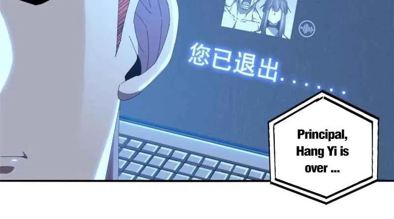 Read Super God Card Maker chapter 97 image 25 on Lezhin