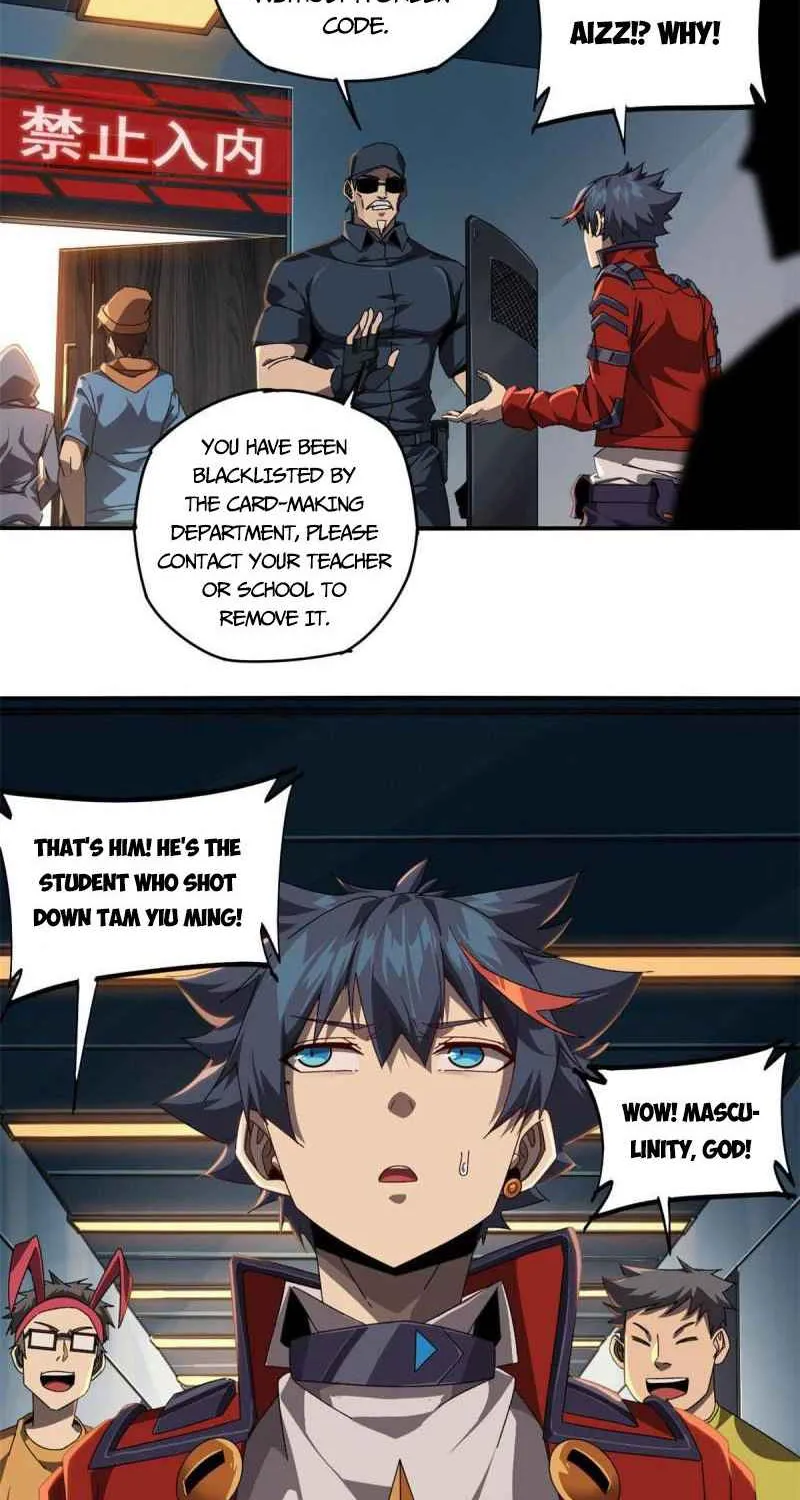 Read Super God Card Maker chapter 97 image 3 on Lezhin