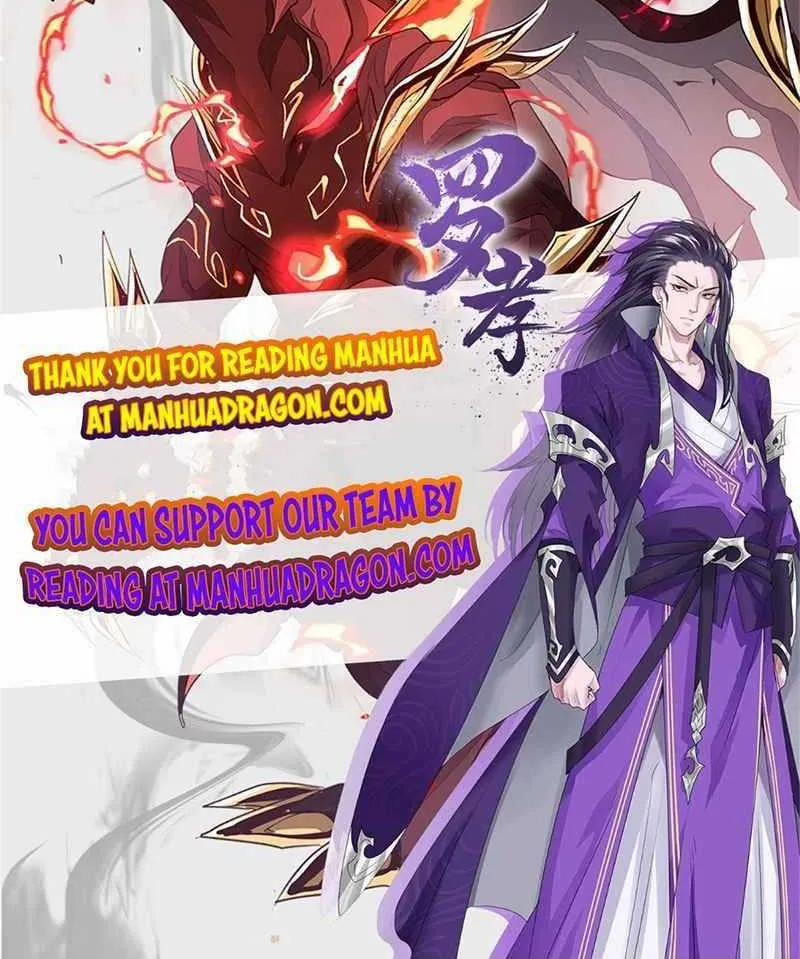 Read Super God Card Maker chapter 97 image 32 on Lezhin