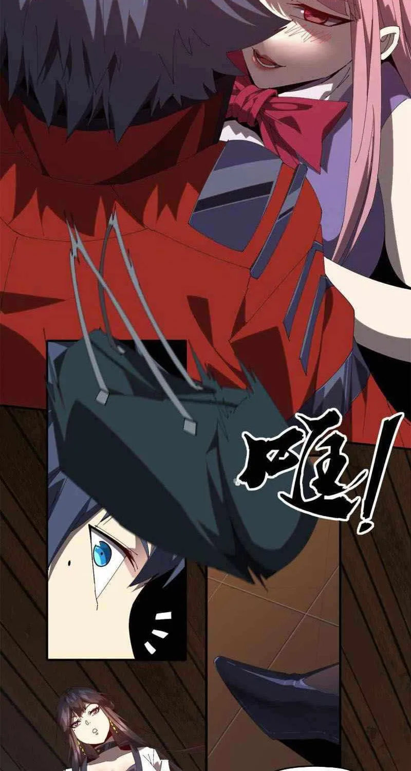 Read Super God Card Maker chapter 98 image 12 on Lezhin