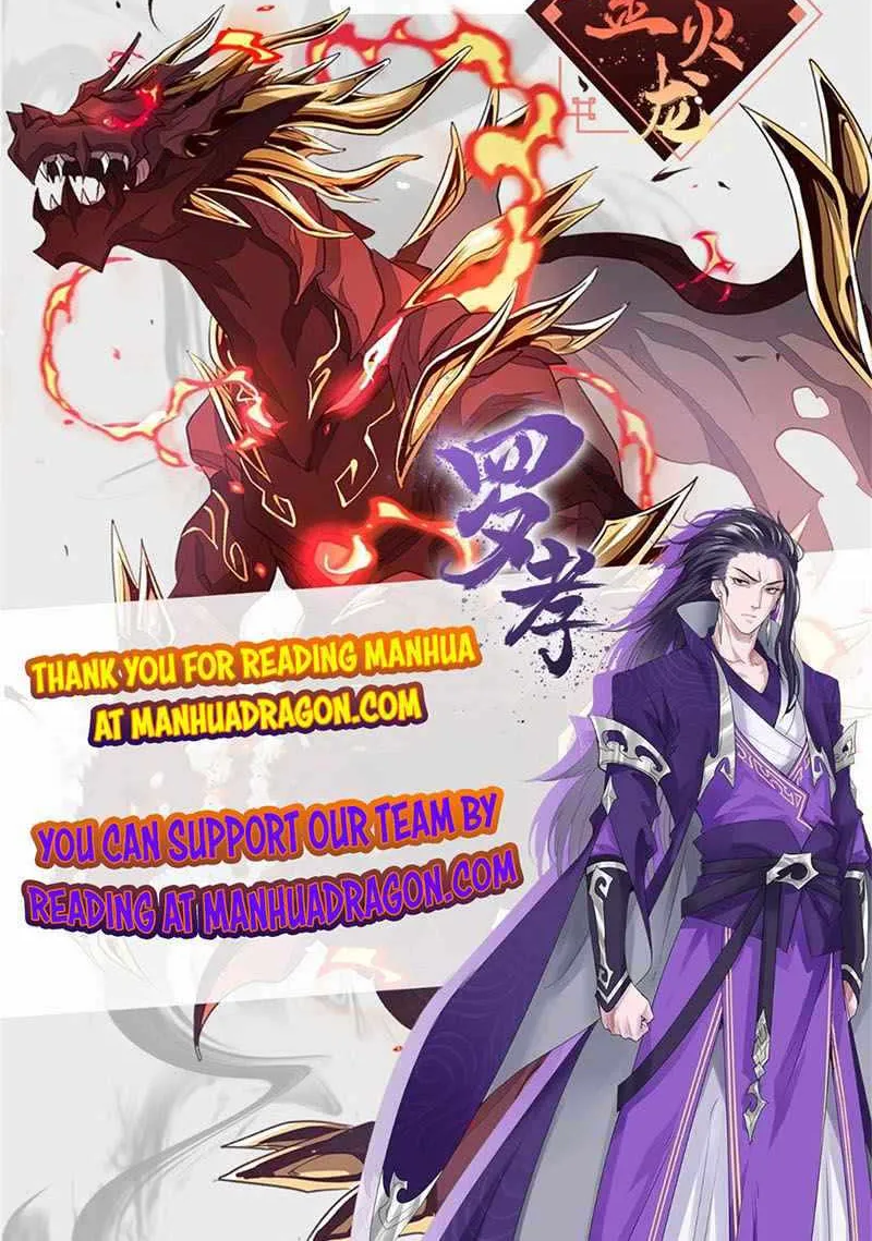 Read Super God Card Maker chapter 98 image 32 on Lezhin
