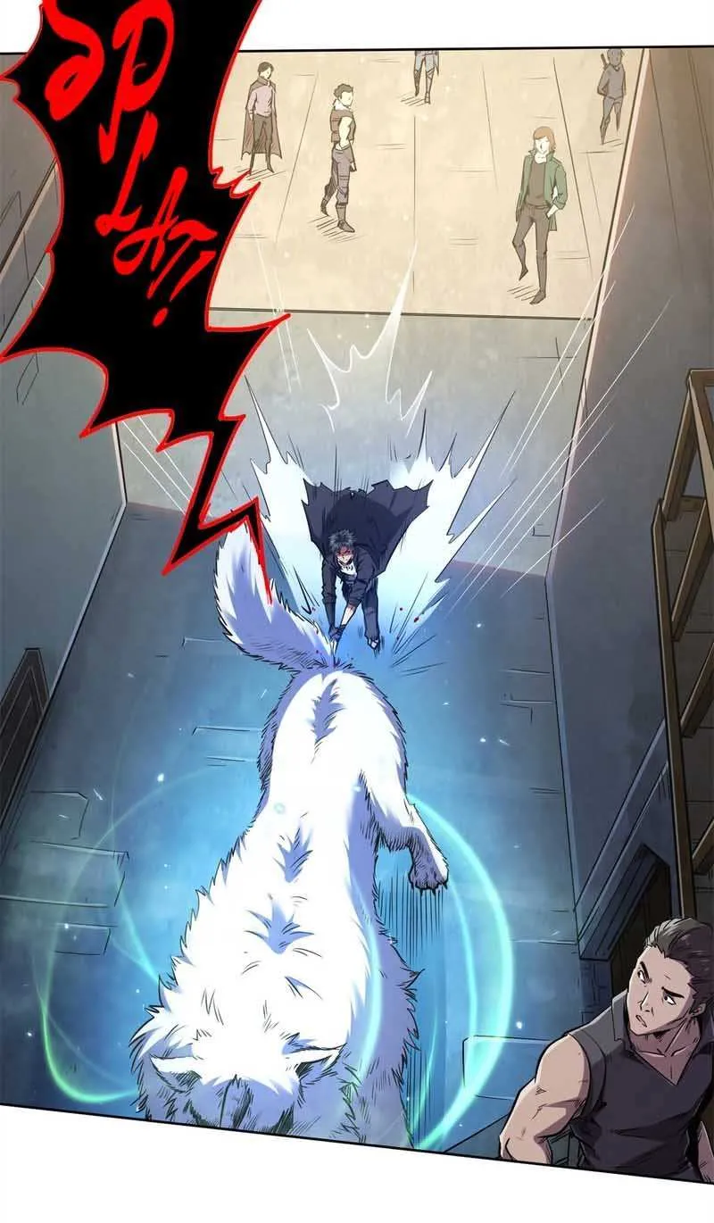 Read Super God Gene chapter 1 image 37 on Lezhin